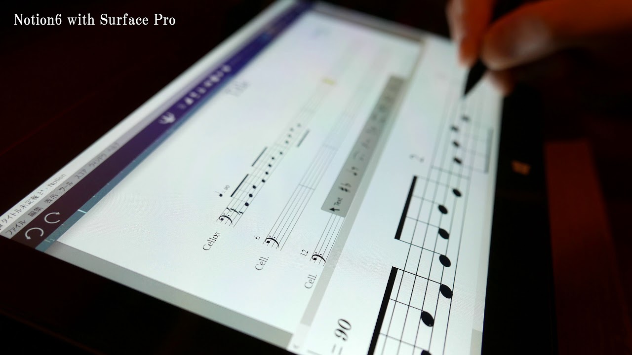 presonus notion 6 part2