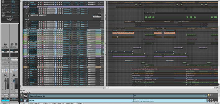 Cakewalk SONAR Platinum