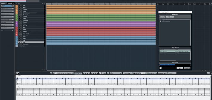 cubase orchestra template