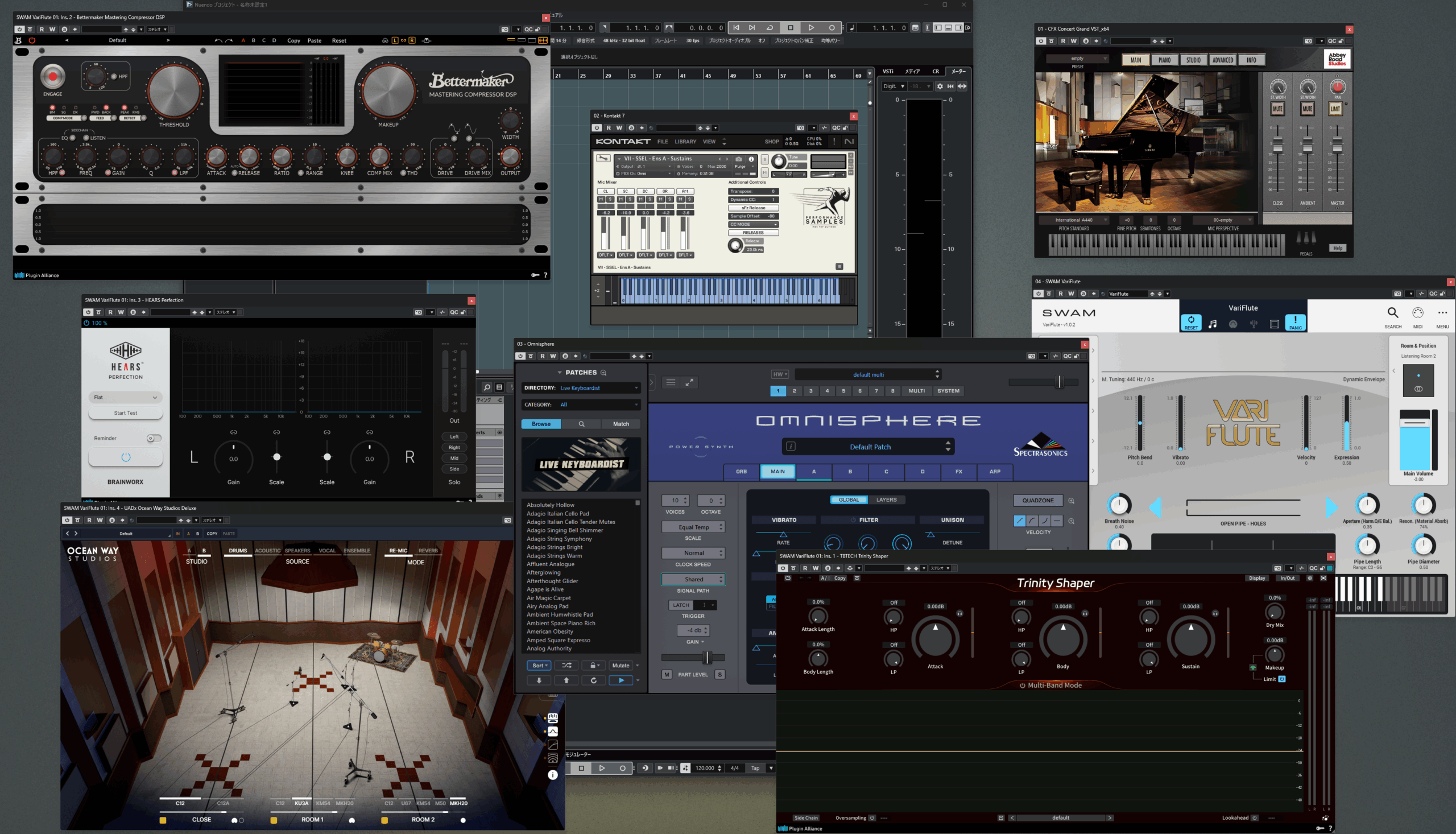 2025年末の音源とか